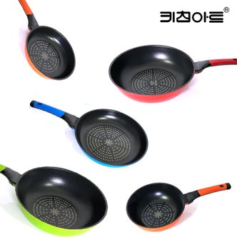 키친아트 스마트투캡 다이아몬드코팅 프라이팬 궁중팬 20cm 26cm 28cm 30cm 32cm