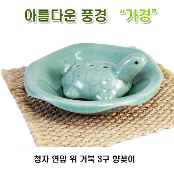 상품 이미지1