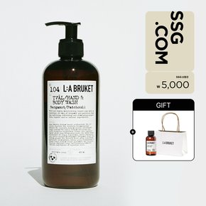 [5천원상품권증정]핸드&바디워시 450ml (향 11종 택1) 세트[A] + 디럭스 샘플 1종 + 쇼핑백 증정