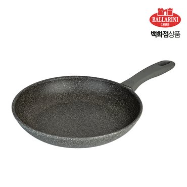 발라리니 무라노 후라이팬 26cm (BA1006150)