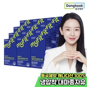 마이핏 식물성 대마종자유 100 30캡슐 12박스