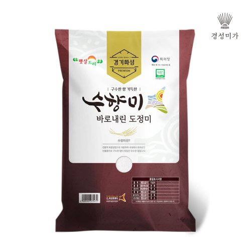 상품이미지3
