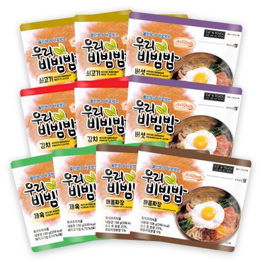 Easybab 우리비빔밥 10개세트 전투식량 아웃도어 간편식사 비상식량 간편식