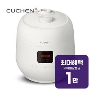 더 핏 슬림 압력 밥솥 6인용 (화이트) CRS-WK0640FSW 렌탈 60개월 월 5400원