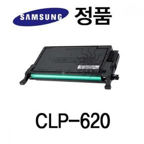 삼성정품 CLP-620 컬러 레이저프린터 토너 검정 (S11228611)