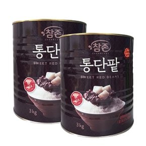 메가커피 참존 통단팥 3kg 2개세트