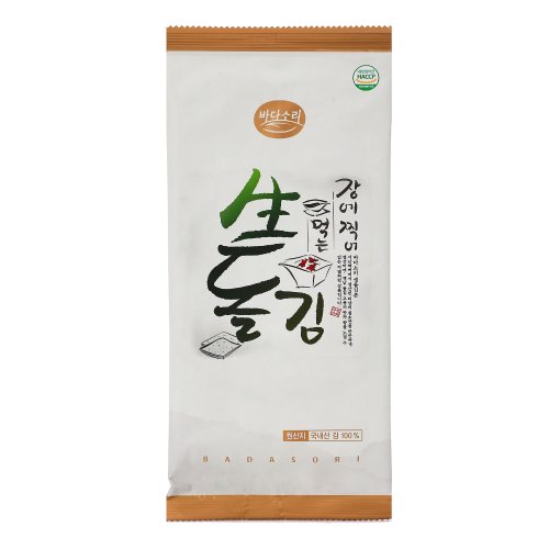 상품이미지2