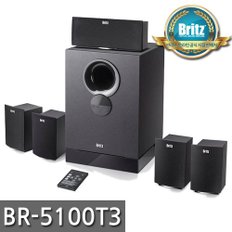 [G]브리츠 BRITZ BR-5100T3 기술이 조화된 최적의 5.1채널 멀티 홈시어터 시스템 무선리모콘