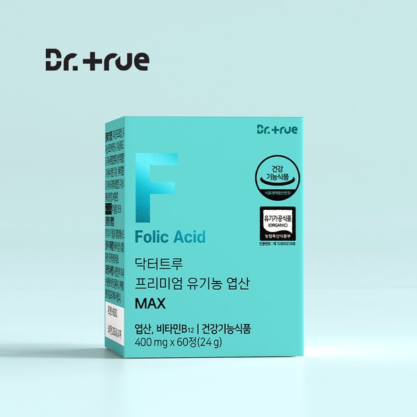 프리미엄 유기농 엽산 800 부부 임신준비 임신전 엽산 임산부 영양제 1BOX(2개월분/60정)