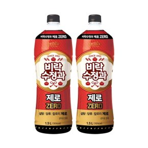 비락 수정과 제로 1.5L x2개