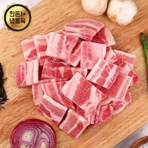  [냉동][한돈1+]국내산 돼지고기 급속냉동 삼겹살 600g