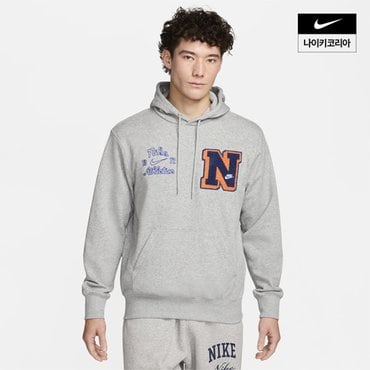 나이키 맨즈 나이키 클럽 플리스 프렌치 테리 풀오버 후디 NIKE FN3101-063