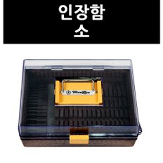 (9799040) 인장함 소