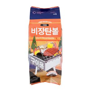 크린랩 비장탄볼 (3kg) 캠핑 바베큐 구이용