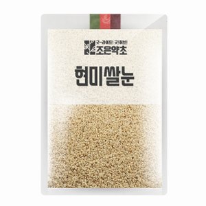 굿허브 현미쌀눈 1kg