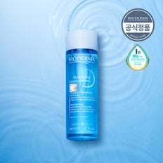 하이드라비오 에센스 로션 200ml (+2종 샘플)