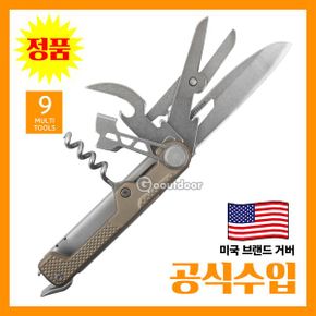 공식수입정품 Armbar Cork   Gold 암바 코르크 골드 30 001584 공구 멀티툴_P310755133