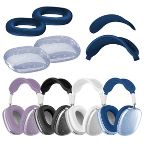 애플 에어팟 맥스 글리터 실리콘 케이스 AirPods Max