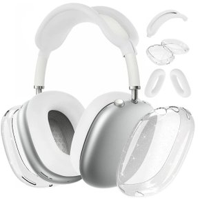 애플 에어팟 맥스 글리터 실리콘 케이스 AirPods Max