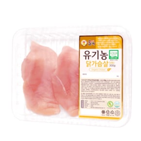 유기농 닭가슴살 300g [냉동]