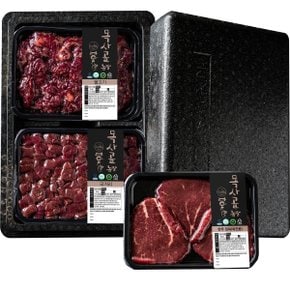 국내산 1등급 한우선물세트 육전500g+불고기500g+국거리500g 냉장 총1.5kg 부직포가방 포함