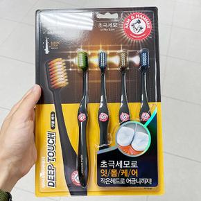 딥터치 칫솔 4입 x 1개