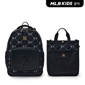 (공식)24FW 뉴럭스 모노그램 책가방 세트 NY (Black) 7ABKMD25N-50BKS