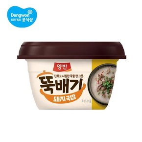 양반 뚝배기 돼지국밥 282.5g 12개