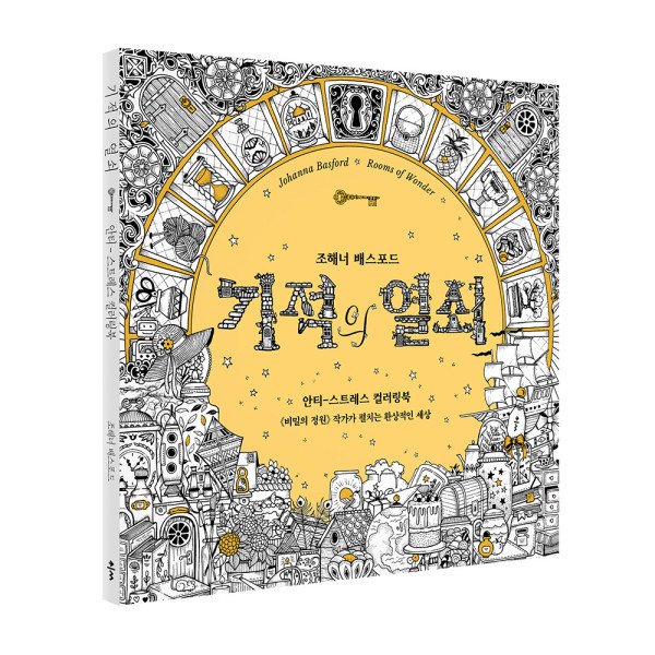 확대된 대표 상품이미지1