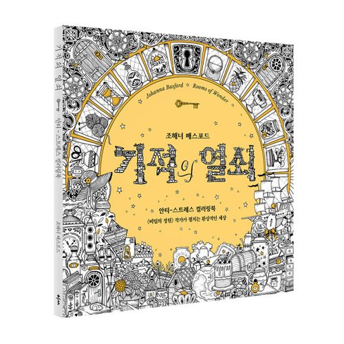상품이미지2