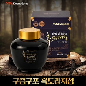 광동 맑은365 국내산 흑도라지청 구증구포 도라지진액 500g 1병