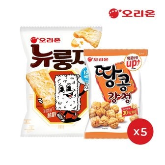 오리온 뉴룽지(124g)5개+땅콩강정(80g)5개