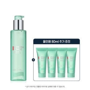 [SSG] 아쿠아파워 올인원 200ml 세트 (+토너 150ml)