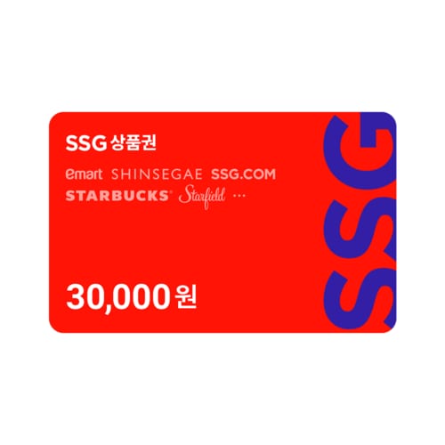 3만원권_신세계/이마트 사용 가능