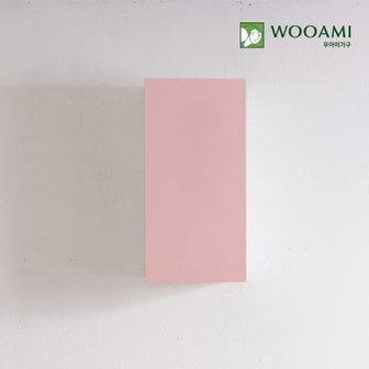 우아미 [착불] 싱크대 400 상부장 11colors 완제품