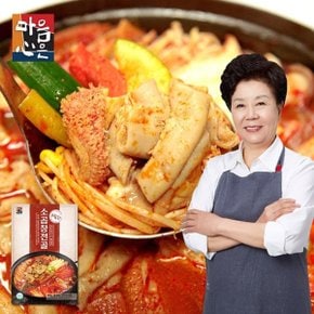 배윤자 푸짐한 소곱창전골 800g x 5팩