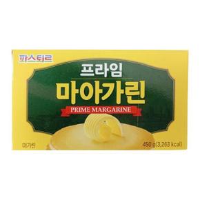 프라임마아가린 450G/파스퇴르