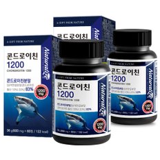 콘드로이친 1200 600mg x 60정 2병 상어연골 콘드로이틴