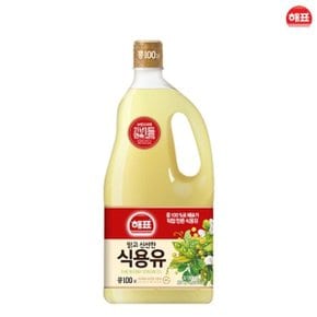 해표 식용유 1.8L x 2개 콩기름