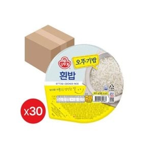 맛있는 오뚜기밥 200g x 30개입