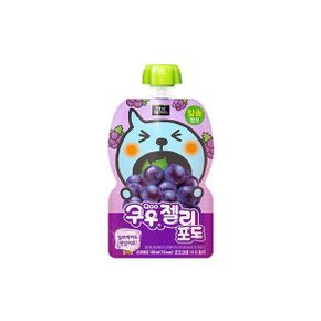 미닛 쿠우젤리 포도 130ml 30개 워터젤리 과일주스