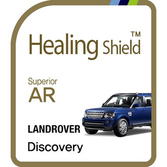 Healing Shield [힐링쉴드] 랜드로버 디스커버리 7형 순정 네비게이션 Superior AR 고화질 액정보호필름(HS153452)