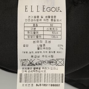 (6J51651 199) 2023년 남성 가을 미니포켓 약기모 팬츠