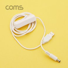 [ID804] Coms USB 전원 케이블 USB(M) DC 5.5/2.1(M)