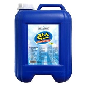 엑소 큐트베어 대용량 락스 13Kg /살균/표백/소독/세제