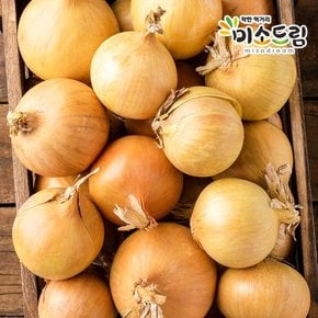 23년산 국산 전남 무안 양파 (특) 10kg