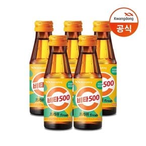 비타500 Fresh 100ml  50병 비타민 음료