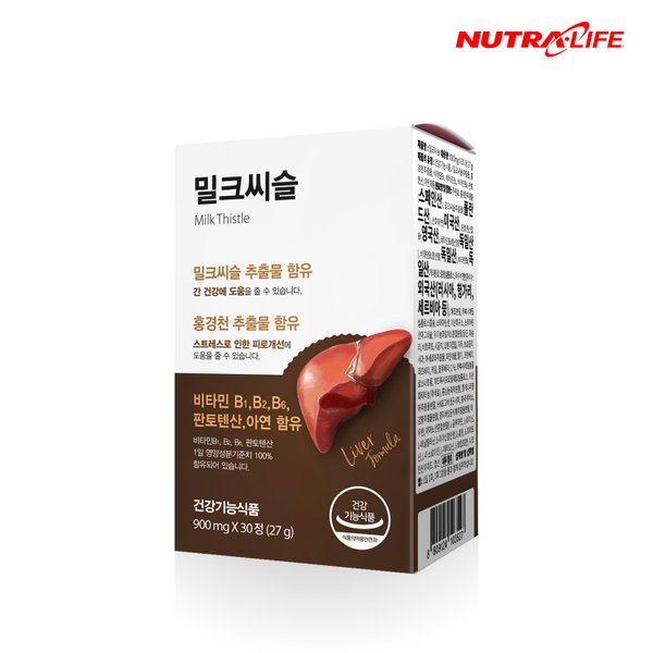 밀크씨슬 라이트 30정