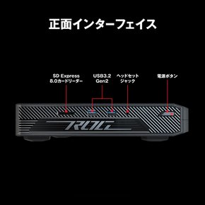 ASUS ROG NUC 760 Intel Core Ultra 7 & NVIDIA GeForce RTX 4060 RNUC14SRKU7168AJI 프로세서