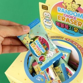포켓 몬 복불복 지우개 (60개 1세트)